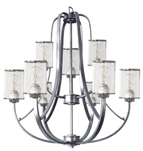 HOMEnhancements 19103 - Lexington 9-Light Clear Glass Chandelier - NK