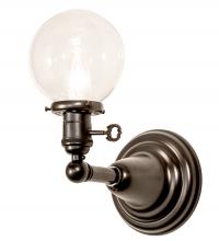 Meyda White 253879 - 5" Wide Revival Globe Sconce