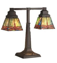 Meyda White 48203 - 19.5"H Prairie Dragonfly 2 Arm Desk Lamp